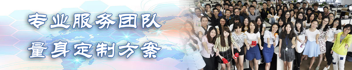 眉山出差管理软件